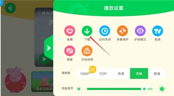 ��ͯ����Ƭapp