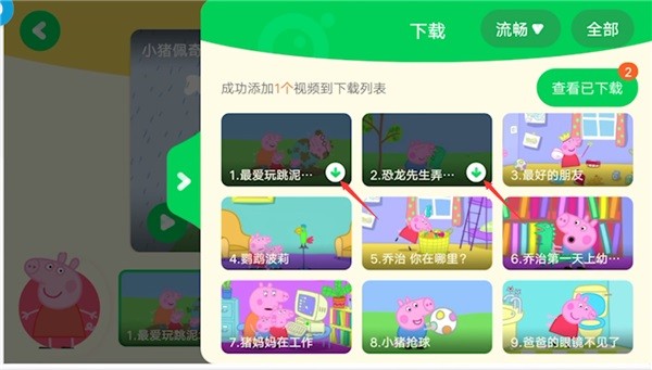 ��ͯ����Ƭapp