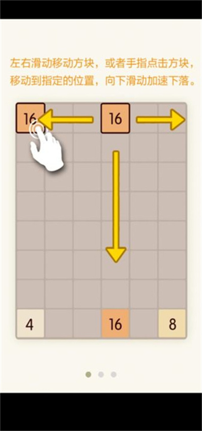 ��2048