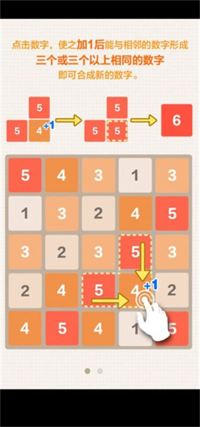 ��2048