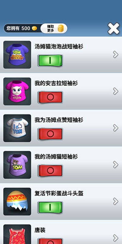 ��˵������ķè2