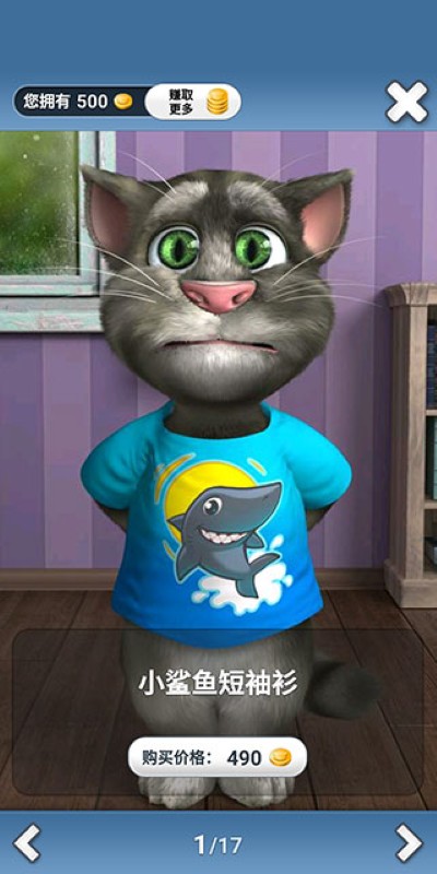 ��˵������ķè2