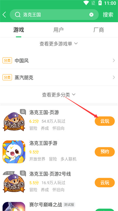������Źٷ����°�(���ο챬)