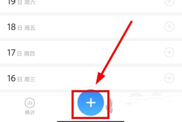 �Ƽ���������