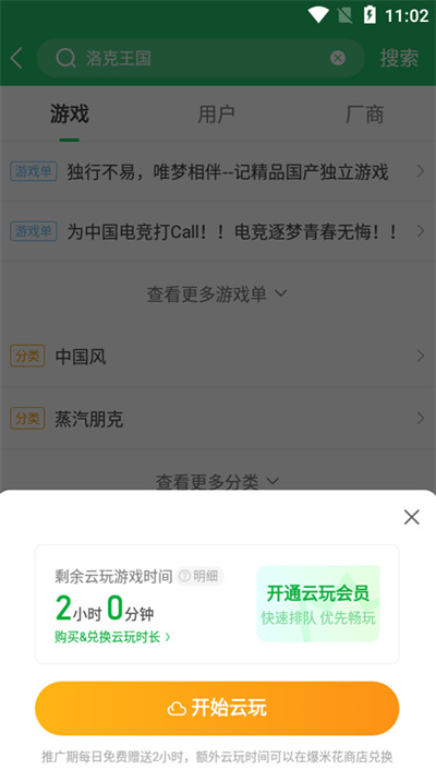 ������Źٷ����°�(���ο챬)