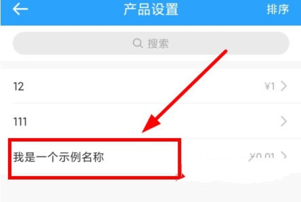�Ƽ���������
