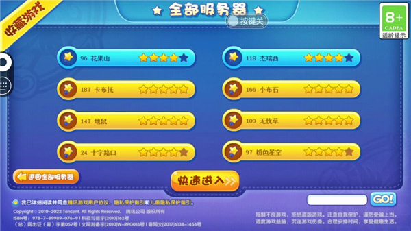 ������Źٷ����°�(���ο챬)