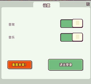 我的舅舅是魔法师游戏手机版 我的舅舅是魔法师游戏手机版