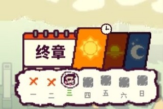 我的舅舅是魔法师游戏手机版 我的舅舅是魔法师游戏手机版