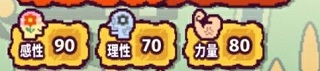 我的舅舅是魔法师游戏手机版 我的舅舅是魔法师游戏手机版