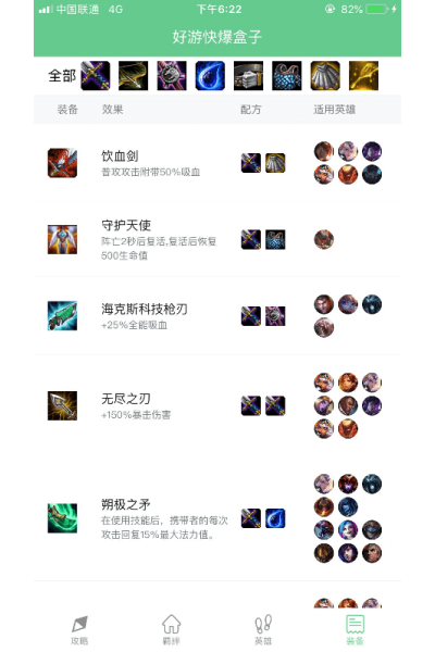 ���κñ����°�2026(���ο챬)
