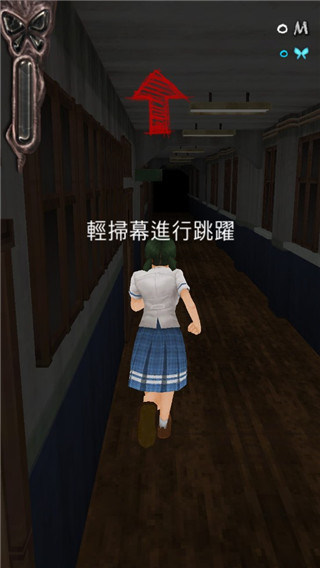 黑色走廊1 黑色走廊1