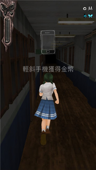 黑色走廊1 黑色走廊1