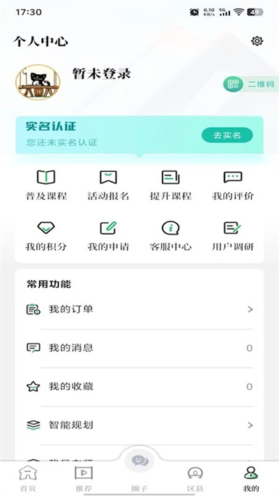 �Ļ��츮