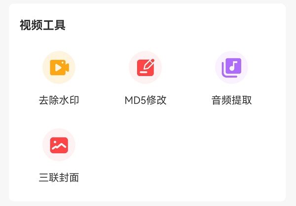 配音文字转语音app 配音文字转语音app