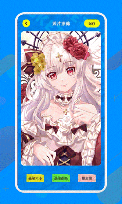 �糵�������°�