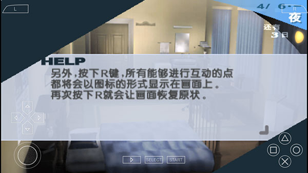 Ů������¼3�ֻ���