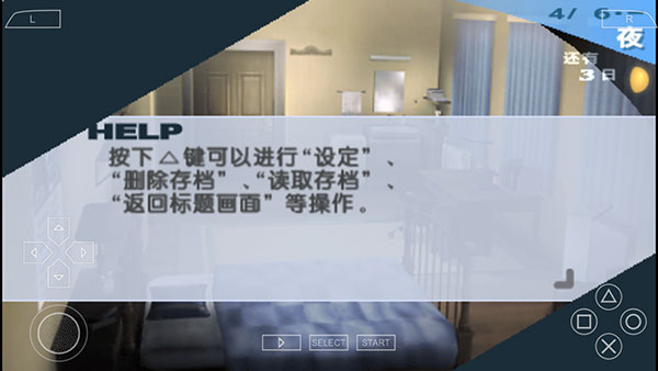 Ů������¼3�ֻ���