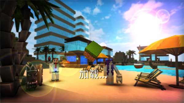 像素海滨小镇游戏 像素海滨小镇游戏