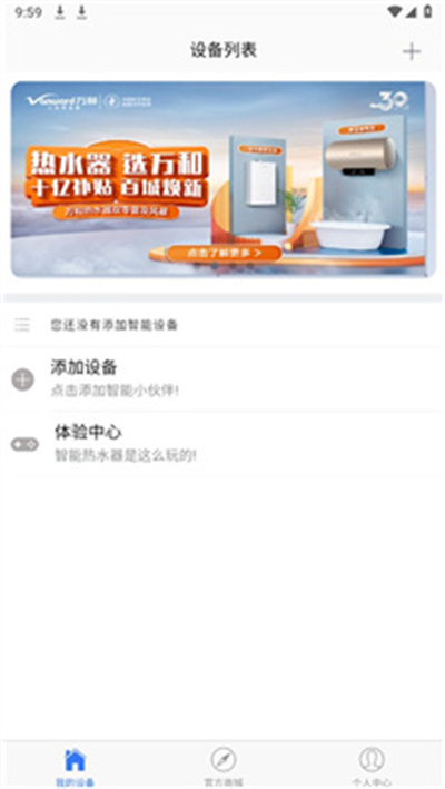 �������app