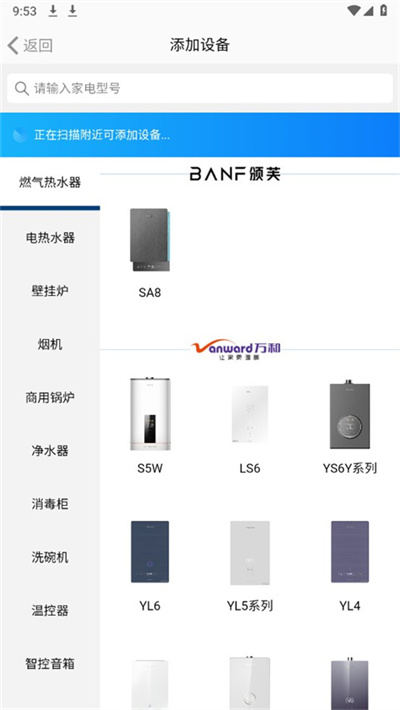 �������app