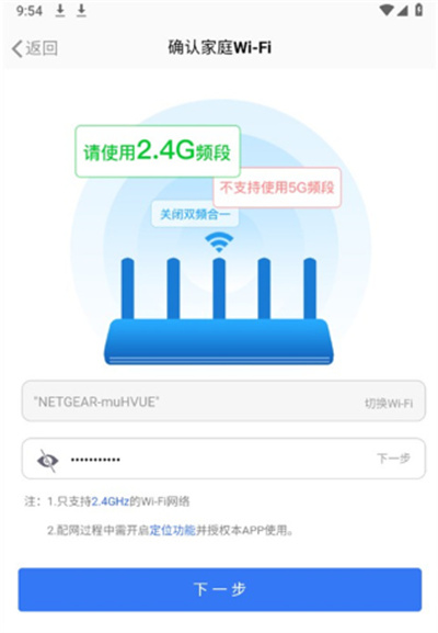 �������app