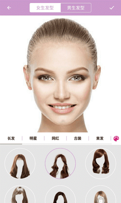 掌上换发型免费版 掌上换发型免费版
