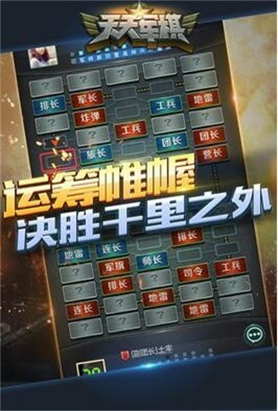 ����������°汾2026