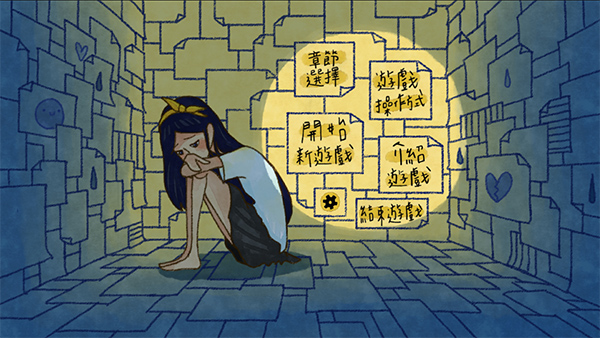 越郁中文版 越郁中文版