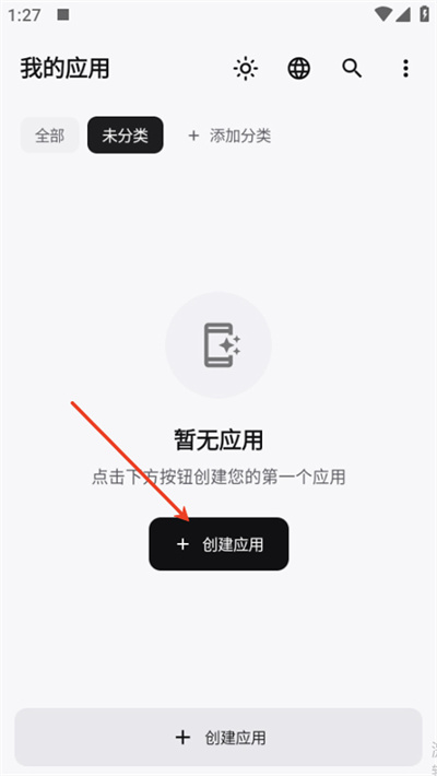 WebToApp WebToApp