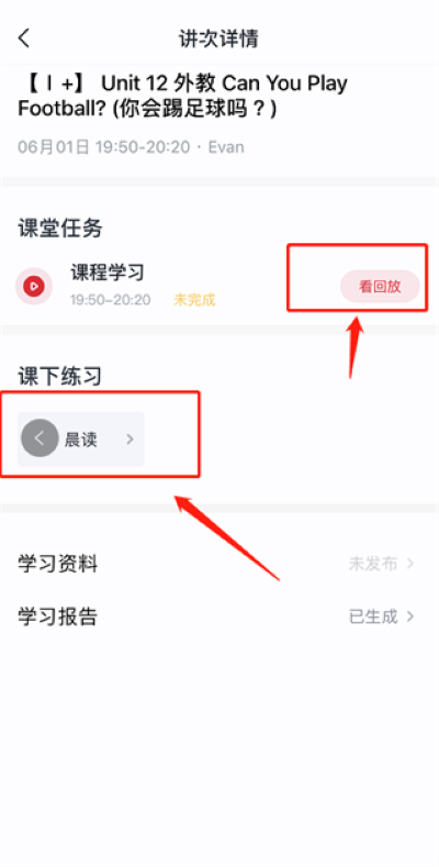 ѧ��˼��У�ֻ���
