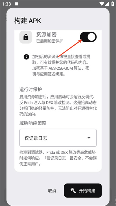 WebToApp WebToApp