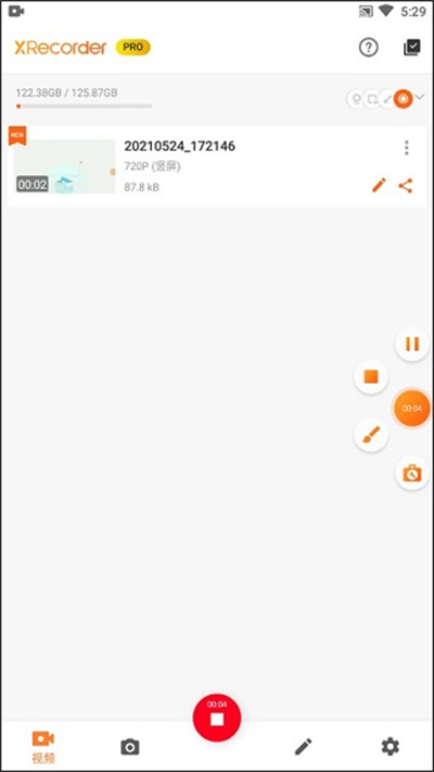 xrecorder录屏大师免费版 xrecorder录屏大师免费版