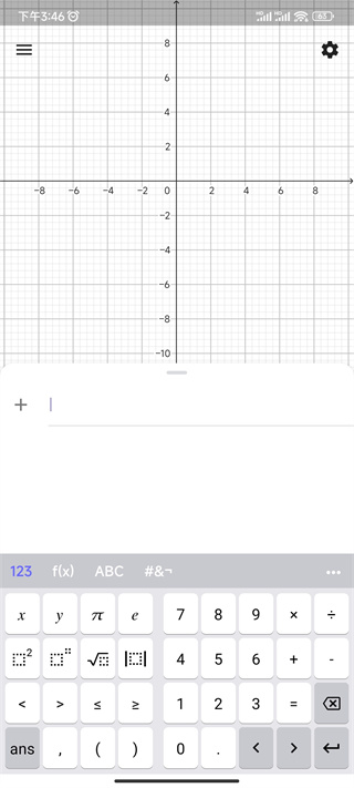 geogebra 3d计算器 geogebra 3d计算器