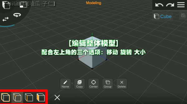 3d动画制作软件 3d动画制作软件