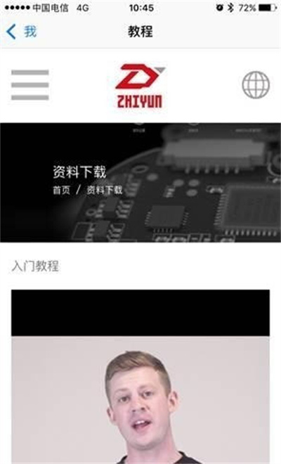 ����zyplay���°汾