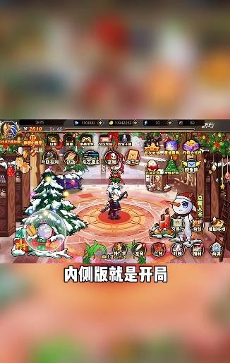 垂直火力游戏新版 垂直火力游戏新版