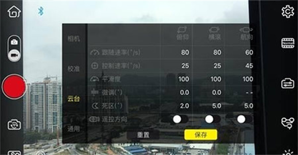����zyplay���°汾