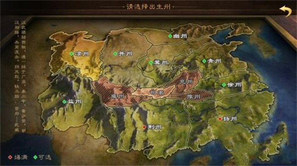 云率土之滨 云率土之滨