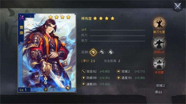 云率土之滨 云率土之滨