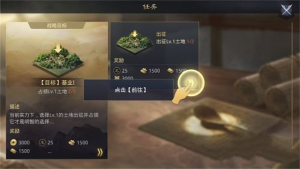 云率土之滨 云率土之滨