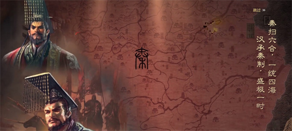 云率土之滨 云率土之滨