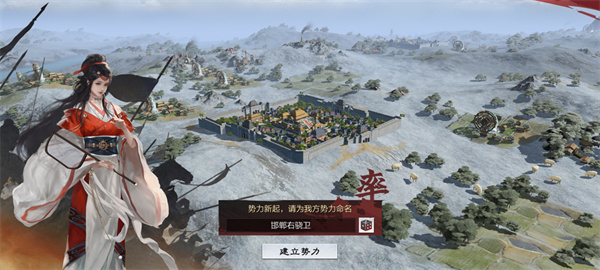 云率土之滨 云率土之滨