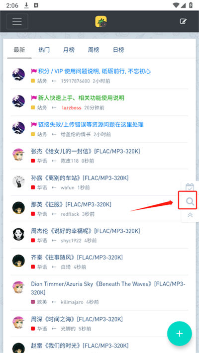 ���ִų�