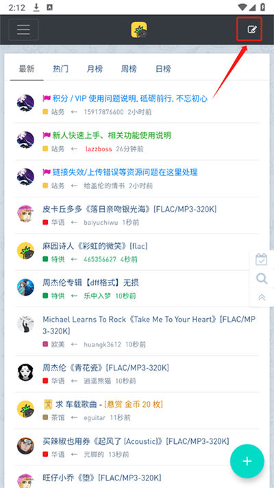 ���ִų�
