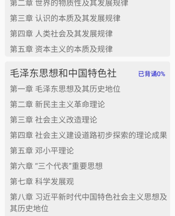 ������������app