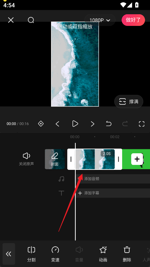 2026快影视频剪辑app官方最新版 2026快影视频剪辑app官方最新版