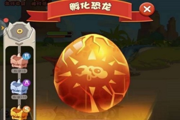 挂机养恐龙手游 挂机养恐龙手游