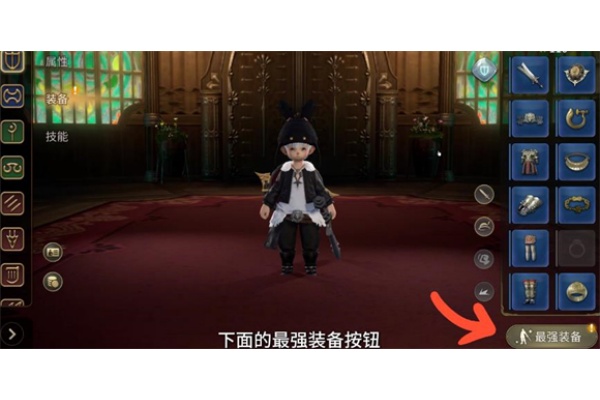 ���ջ���14ˮ������ٷ���