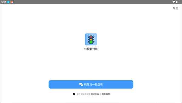 ���̵��캽